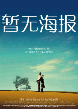jmcomic网页版介绍